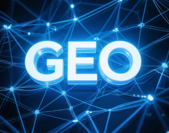 阜新蒙古族自治县​GEO优化重塑智能搜索格局，开启数字化推广新方式