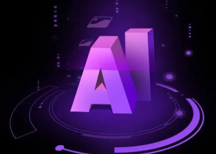 阜新蒙古族自治县智能化浪潮下，AI如何重塑普通人的生活质感